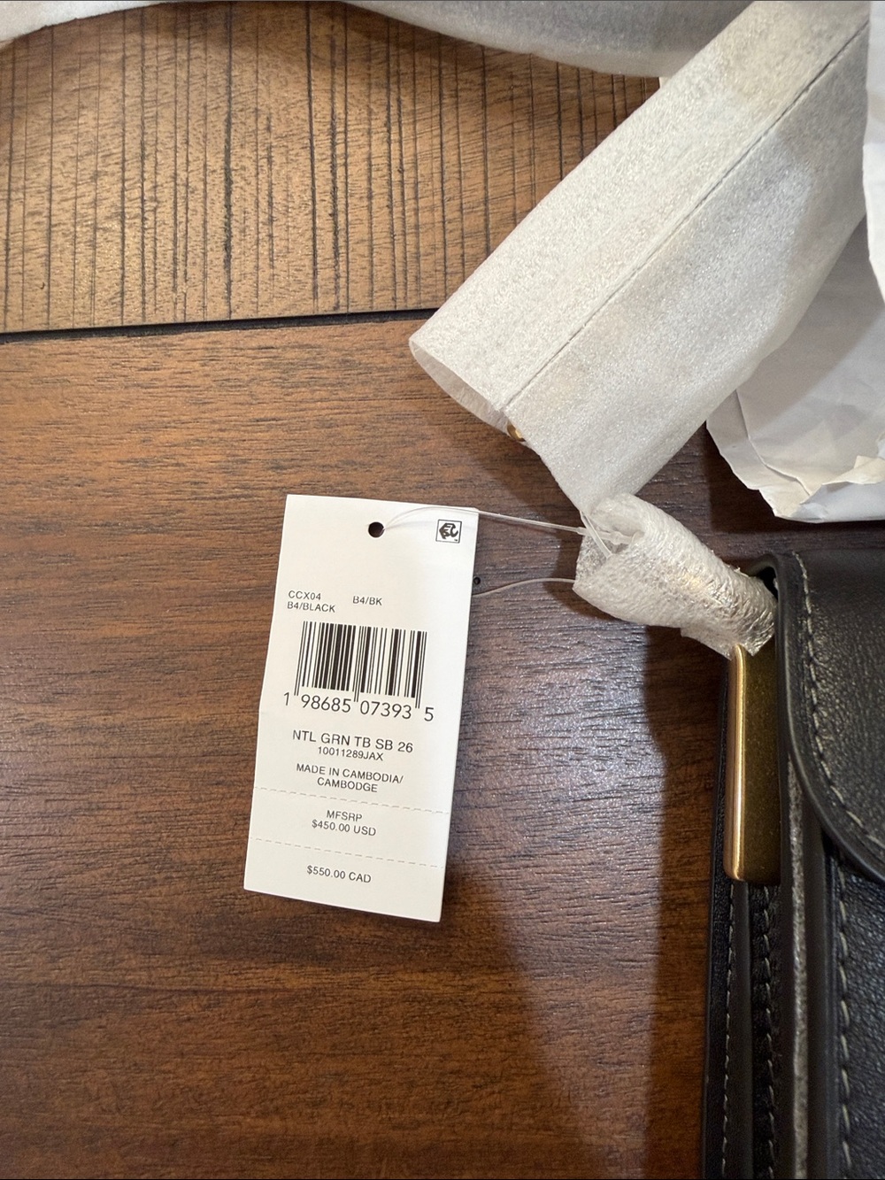 Coach Tabby Shoulder Bag 26 - Picture 10 of 11